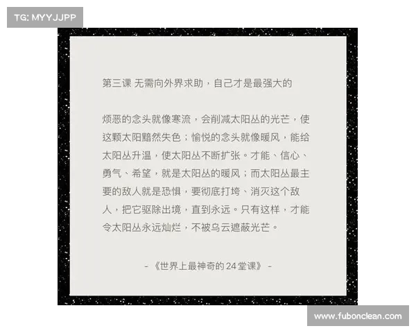 探索灵魂深处的秘密:五种方法帮助你领悟内在世界的真正气息 探索灵魂深处的秘密:五种方法帮助你领悟内在世界的真正气息