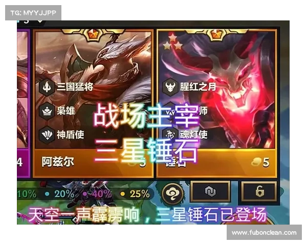 锤石符文搭配与游戏玩法提升全攻略助你成为召唤师峡谷最强辅助 锤石符文搭配与游戏玩法提升全攻略助你成为召唤师峡谷最强辅助