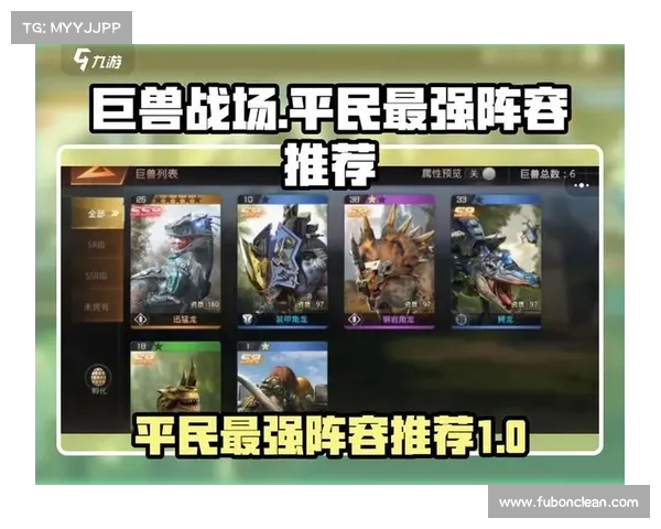 六杀争夺战中必备的三大核心技巧助你制胜战场 六杀争夺战中必备的三大核心技巧助你制胜战场