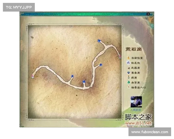 五个实用技巧助你快速上手畅玩仙剑奇侠传五完整体验剧情与战斗魅力 五个实用技巧助你快速上手畅玩仙剑奇侠传五完整体验剧情与战斗魅力